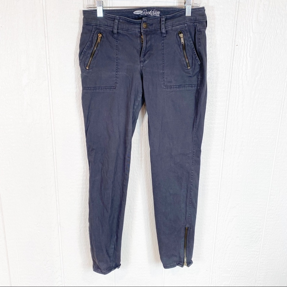 Old Navy Gray Ankle Zip Denim Blue Jeans 6
